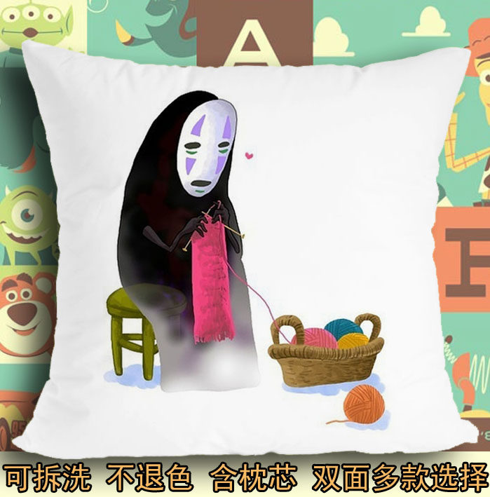 抱枕毛绒软靠垫子宫崎骏千与千寻龙白龙赈早见琥珀主煤球坊宝宝