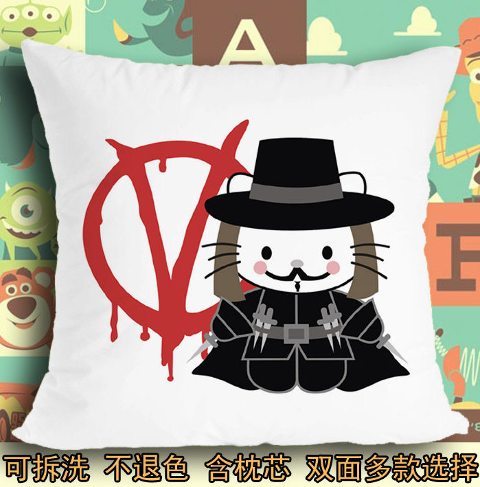 v字仇杀队logo标志符号面具座垫坐垫抱枕头毛绒靠垫子