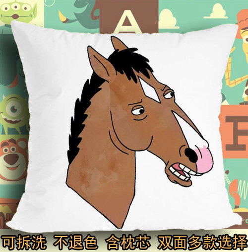 动漫周边抱枕头毛绒靠垫子马男波杰克治愈致郁坐垫座垫软垫