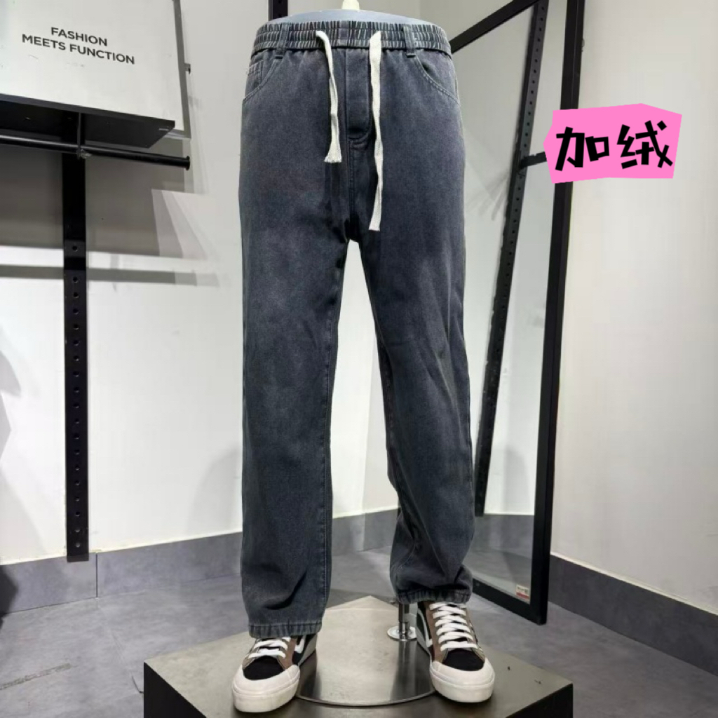 JJ男士秋冬加绒保暖松紧腰中腰弹力简约直筒百搭牛仔裤长裤