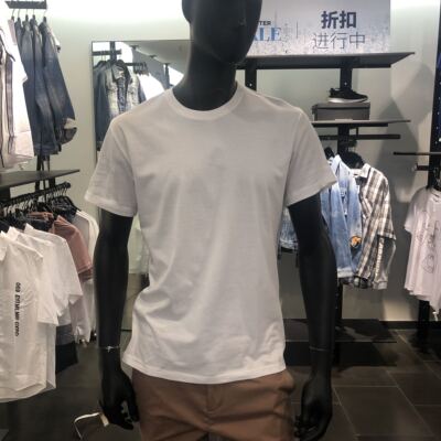 男士夏季纯色略修身休闲短袖T恤