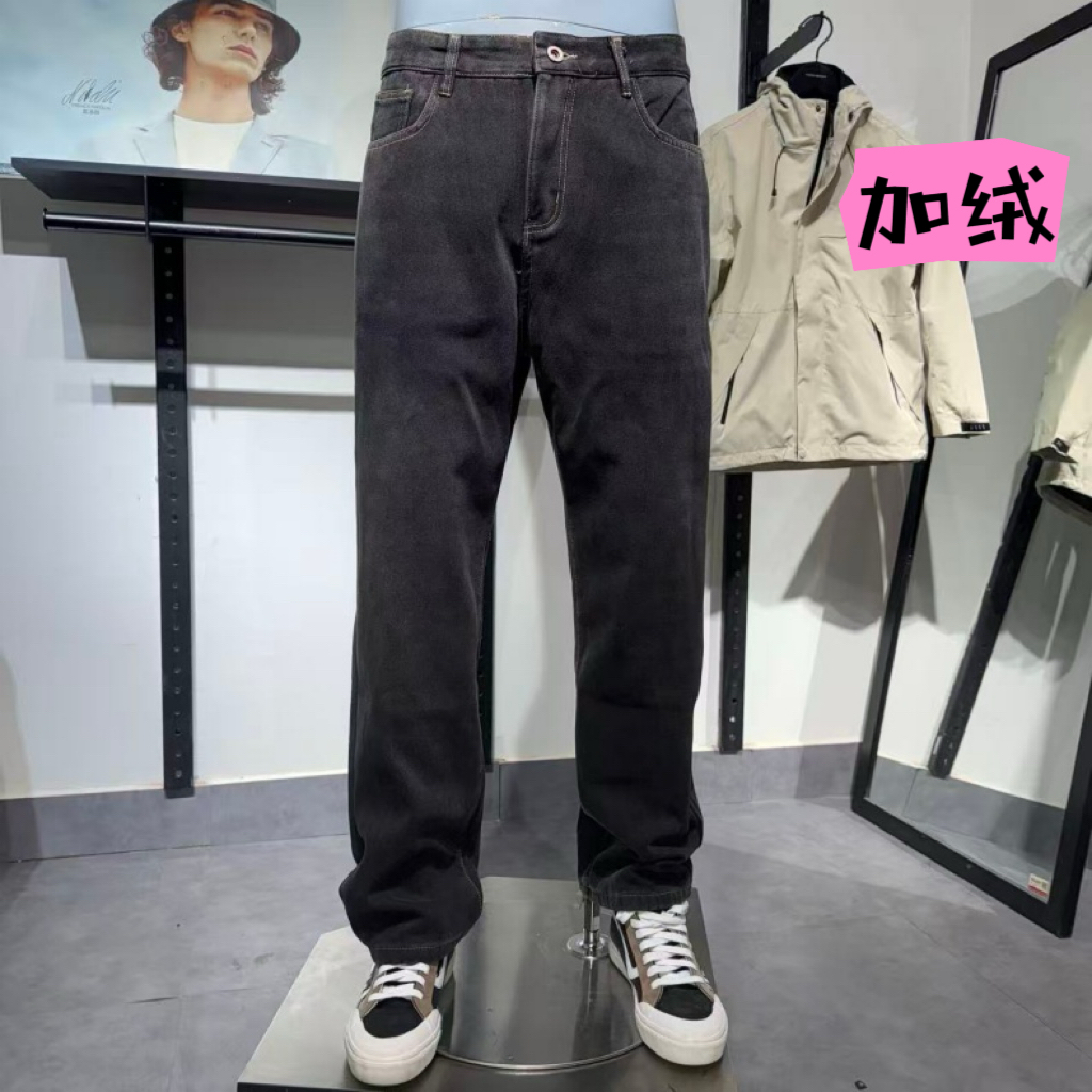 jj男士秋冬加绒加厚保暖牛仔裤宽松休闲百搭潮流时尚直筒长裤