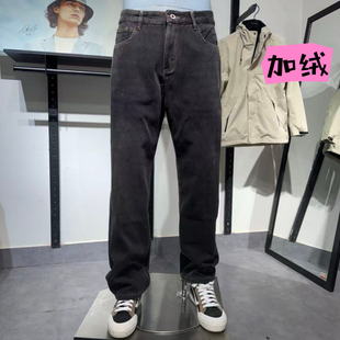 jj男士秋冬加绒加厚保暖牛仔裤宽松休闲百搭潮流时尚直筒长裤