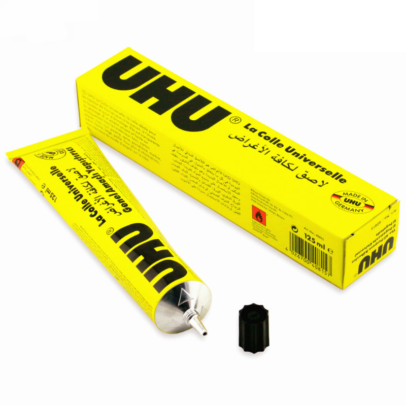 uhu胶水 UHU德国胶水进口 软性胶水 手工胶水 模型胶水