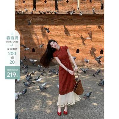 凌茜恣禾喜乐新中式订婚红色改良旗袍女夏流苏拼接连衣裙五一出游
