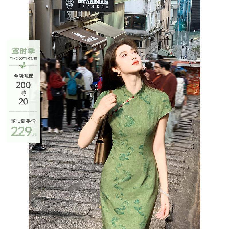 凌茜恣禾丹青新中式碎花改良旗袍女夏開春絕美小個子國風(fēng)連衣裙