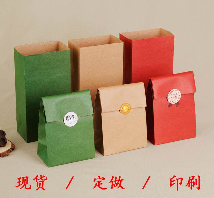 复古西点烘培牛皮纸袋饼干平口袋印刷logo小面包喜糖礼品袋包装袋