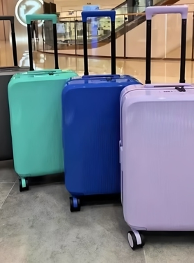 新秀丽行李箱UP9学生密码箱万向轮登机箱PC拉杆箱大容量旅行箱UO5