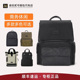 新秀丽双肩包TO0商务通勤包轻便旅行背包TM7大容量电脑背包男NV2