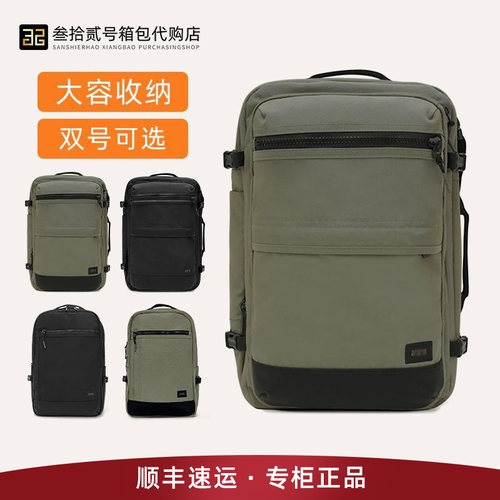 Samsonite/新秀丽双肩包男UD3