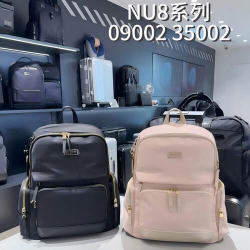 新秀丽女士通勤防泼水大容量双肩