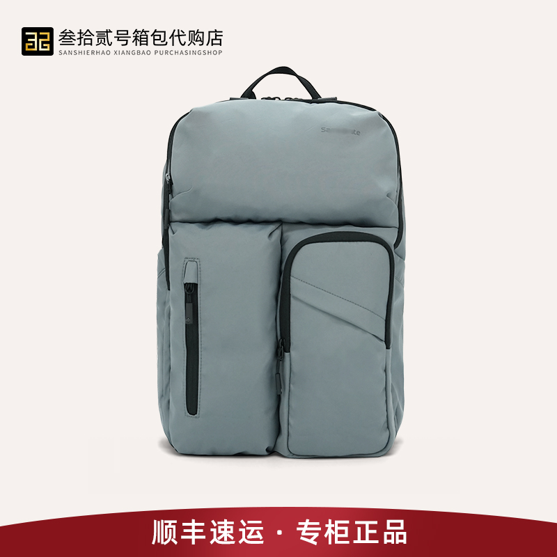 新秀丽双肩包TU9商务旅行包大容量电脑包新款休闲学生通勤背包