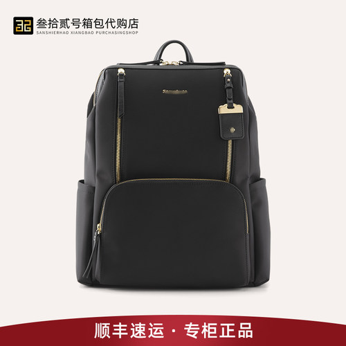 新秀丽新款通勤时尚双肩包TL3