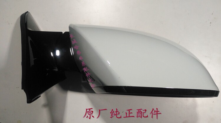 适用长城哈弗H6Coupe酷派倒车镜总成后视镜反光镜h6酷派原厂图片