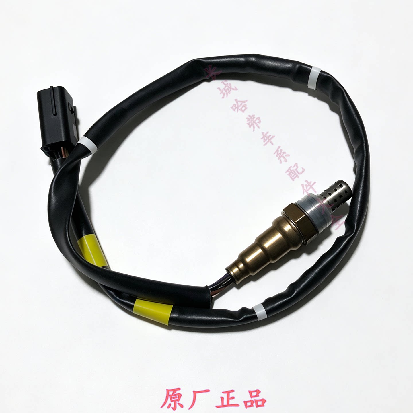 全新H6H7H8H9VV7/炮4C20氧传感器图片