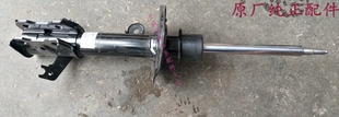 适用长城哈弗H6升级板运动版酷派前减震器芯前后减震避震机原厂
