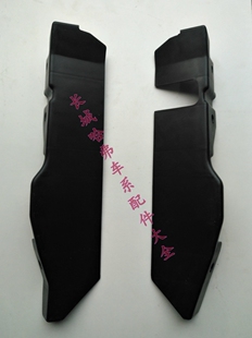 适用长城哈弗H6老款升级款运动款水箱导流板散热器导流版护板正厂