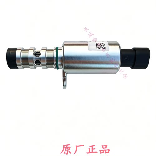 长城炮H6F7H8H9VV7VVT电磁阀4C20