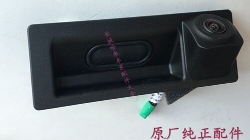 适用长城哈弗H6COUPE酷派倒车摄像头后备箱开关尾门扣手倒车影像