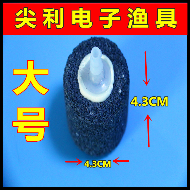 鱼缸增氧气泡盘沙盘砂头氧气盘高温烧结气盘面包形气泡石大号