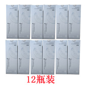 360ml OK硬性眼镜清洗液 12瓶 RGP IBO硬性角膜接触镜专用冲洗液