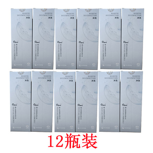 IBO硬性角膜接触镜专用冲洗液 OK硬性眼镜清洗液 360ml 12瓶 RGP