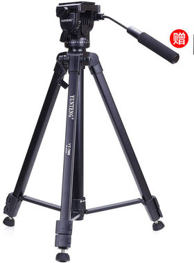 云腾YUNTENG三脚架VT-7008大型三脚架云台套装微单眼相机数码单眼