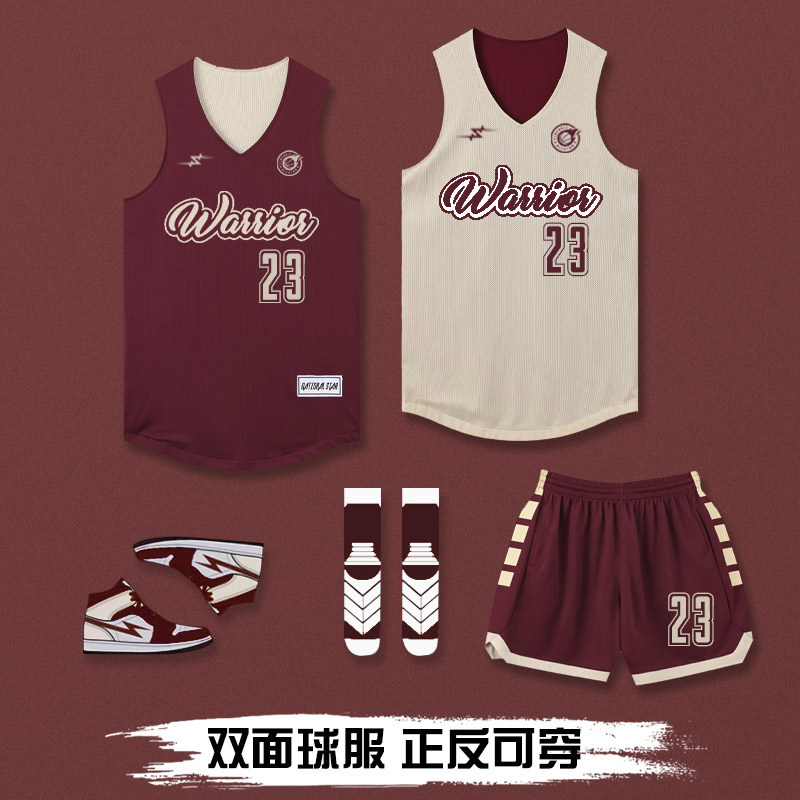 美式篮球服套装男定制青少年比赛双面可穿队服运动训练背心球衣女