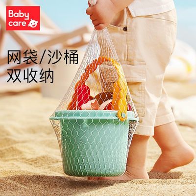 玩具儿童沙滩玩具铲子花洒挖沙桶套装宝宝玩雪洗澡玩水工具沙滩桶
