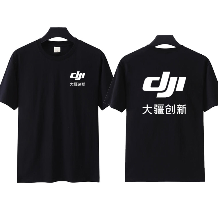 DJI大疆创新周边短袖T恤男女无人机航拍服定制工作服摄影摄像衣服