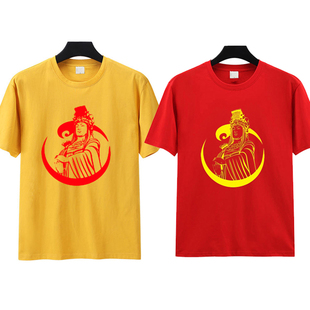 妈祖赐福纯棉T恤湄洲妈祖祭祖游神庙会庆典演出活动男女短袖印字