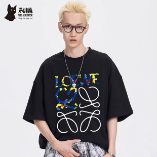 开心制燥男女情侣同款短袖T恤纯棉设计感涂鸦字母宽松T恤夏潮牌