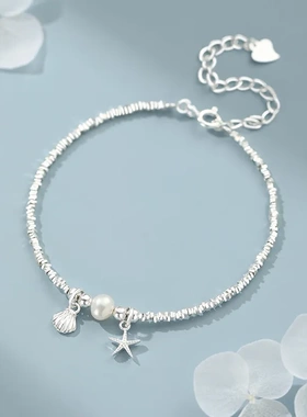 阿宝S999足银星星贝壳手链时尚精致韩风甜美百搭日常通勤手饰代发