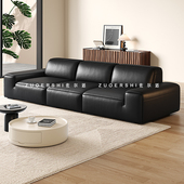 政府补贴佐尔适大黑牛沙发意式 极简覆古风客厅现代黑色真皮沙发