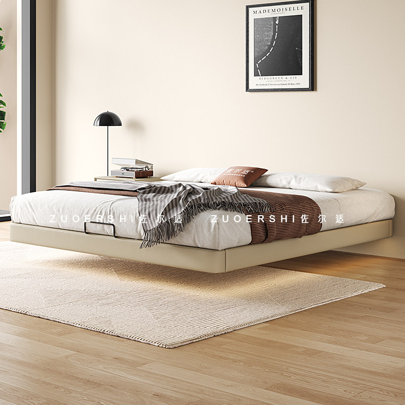 政府补贴佐尔适意式极简无床头皮床现代简约悬浮床主卧软包双人床