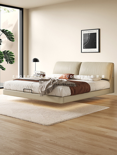 政府补贴佐尔适大象耳朵悬浮床意式极简氛围感卧室现代简约真皮床