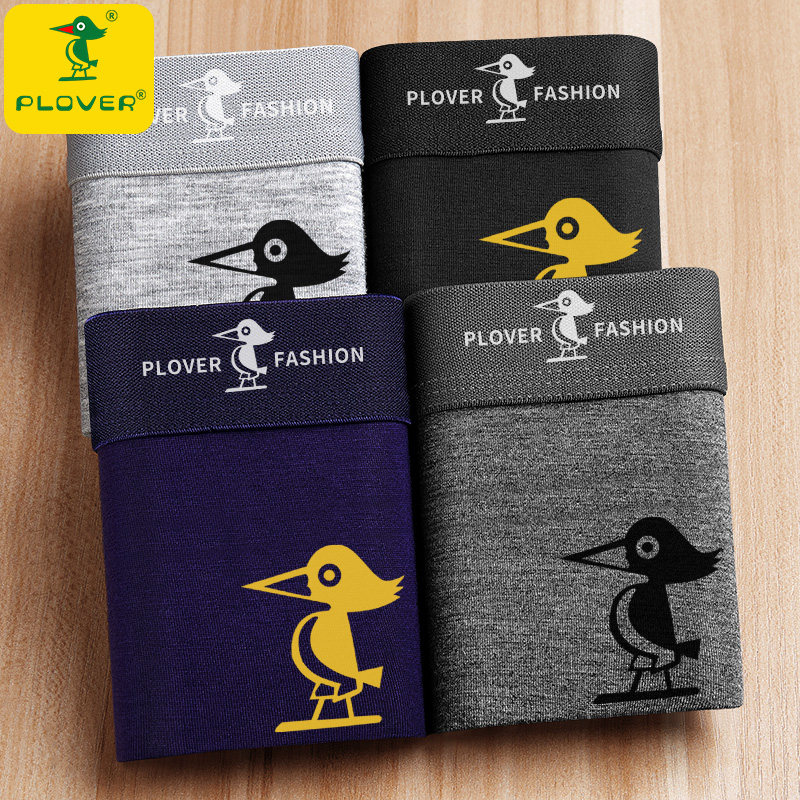 PLOVER啄木鸟纯棉男士内裤抗菌平角裤头印花透气短裤男生四角裤衩,男装,短裤,淘宝优惠券,粉丝福利购,淘宝优惠卷