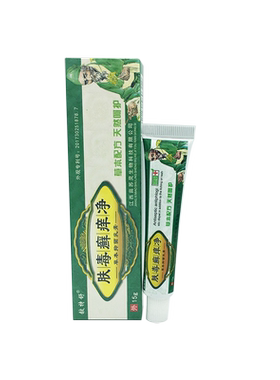 铍特舒肤毒癣痒净草本抑菌乳膏
