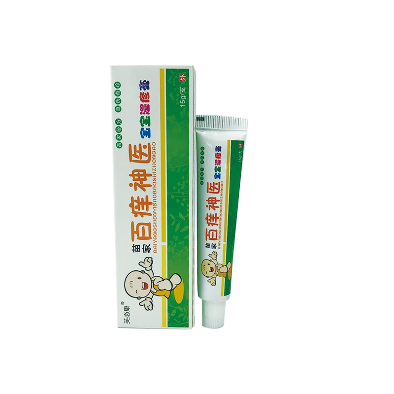 芙必康百痒神医宝宝乳膏1送1