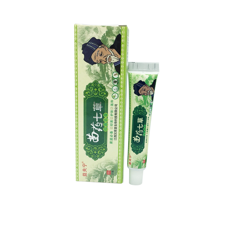 益夫宁苗药七草草本乳膏1送1
