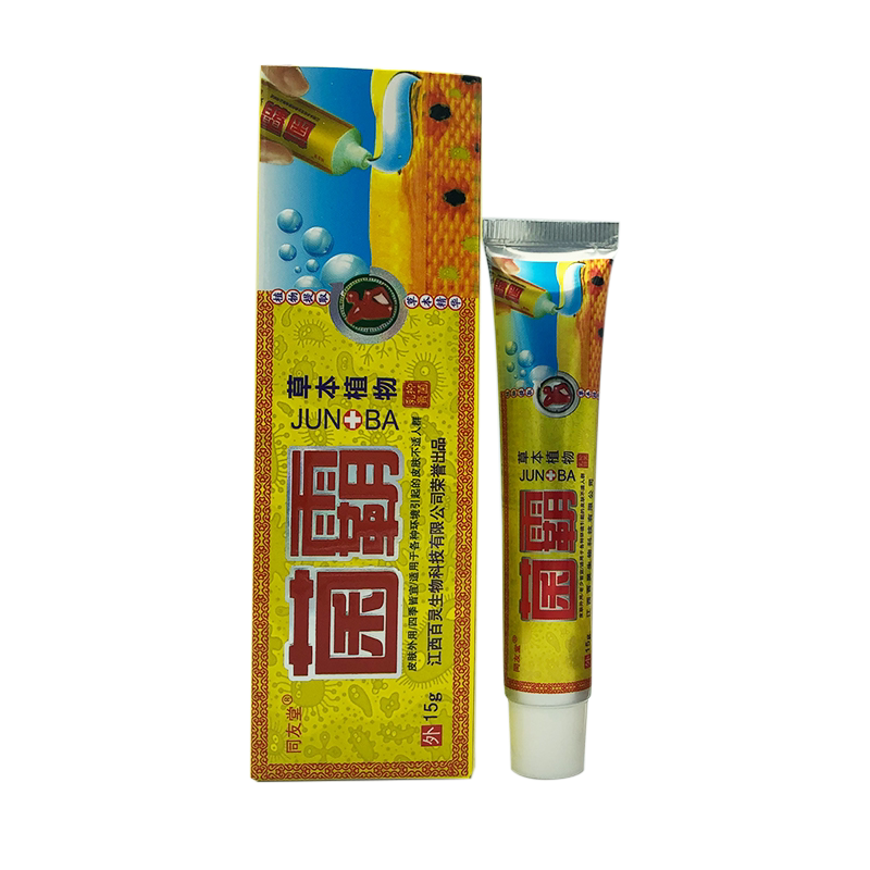 同友堂菌霸草本植物抑菌乳膏软膏