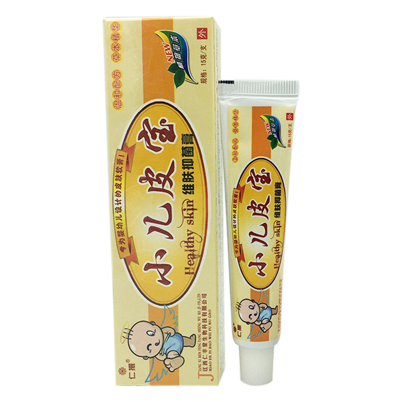 仁振小儿皮宝霜抑菌膏宝宝维肤