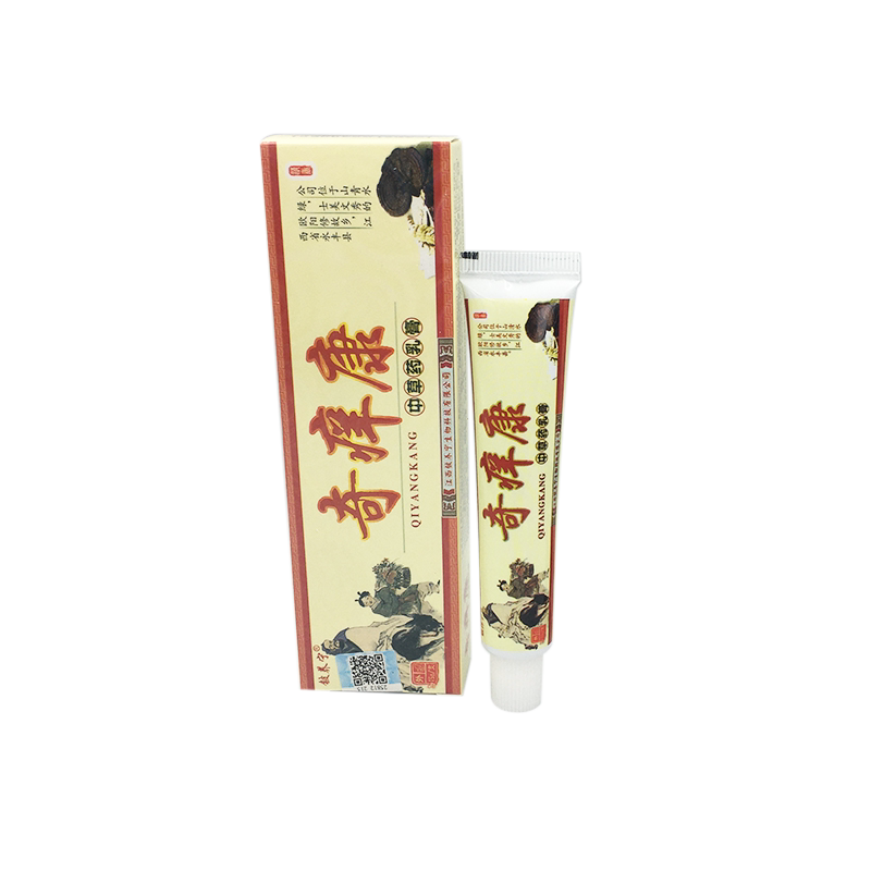 铍养宁奇痒康乳膏中草药软膏皮肤外用正品原特效奇痒康乳膏