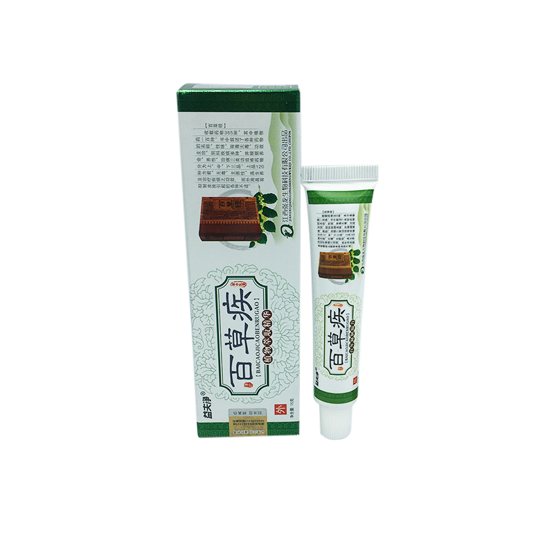 益夫净百草疾草本乳膏皮肤
