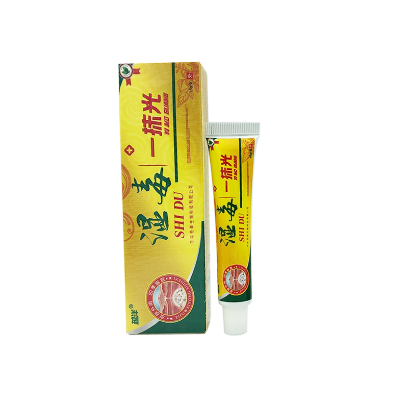 越洋湿毒一抹光湿毒清草