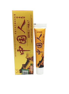 芙友中国人草本抑菌乳膏