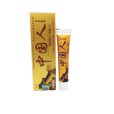 芙友中国人草本抑菌乳膏