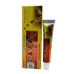 芙护士百毒奇癣艾草乳膏