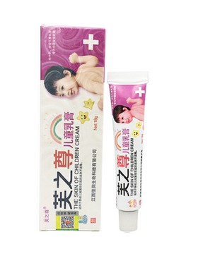 芙之尊儿童乳膏宝宝安全乳膏