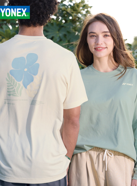 YONEX尤尼克斯羽毛球服圆领套头卫衣自然环保男女运动服16876CR